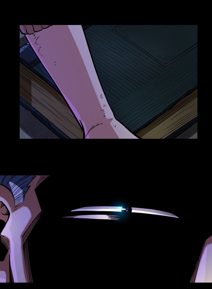 黎明之剑黑阱是什么漫画,059 牺牲性命的验证2图