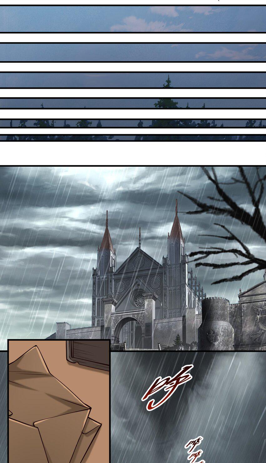 黎明之剑黑阱是什么漫画,113 白银堡2图