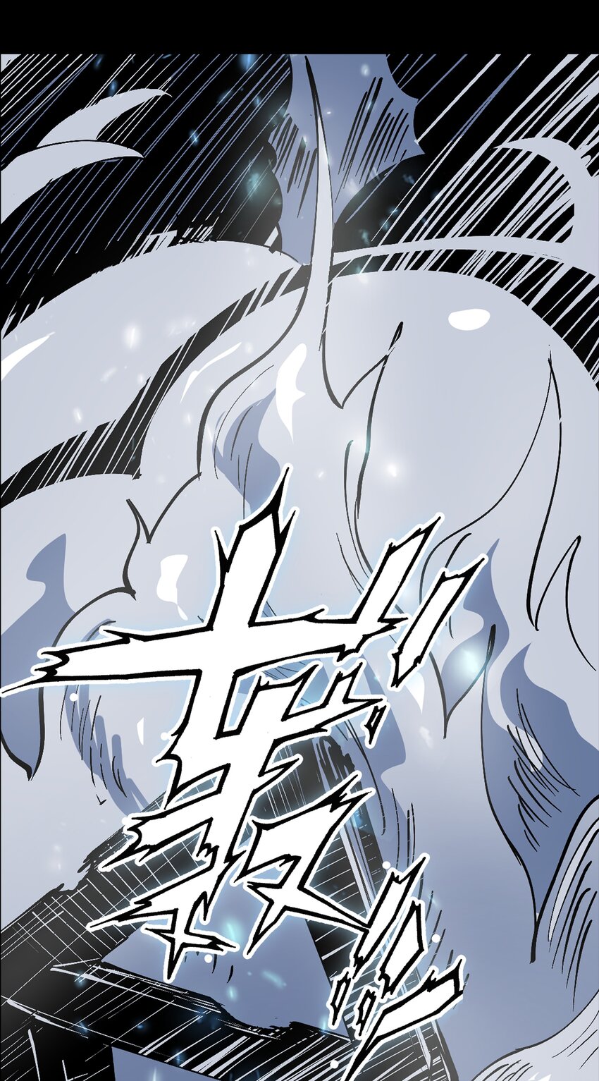 黎明之剑黑阱是什么漫画,014 烟消云散2图