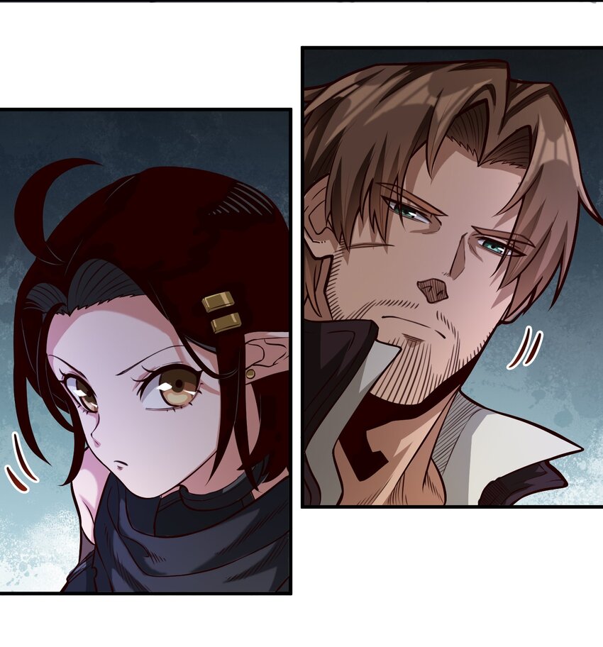 黎明之剑黑阱是什么漫画,077 异教徒的气息2图