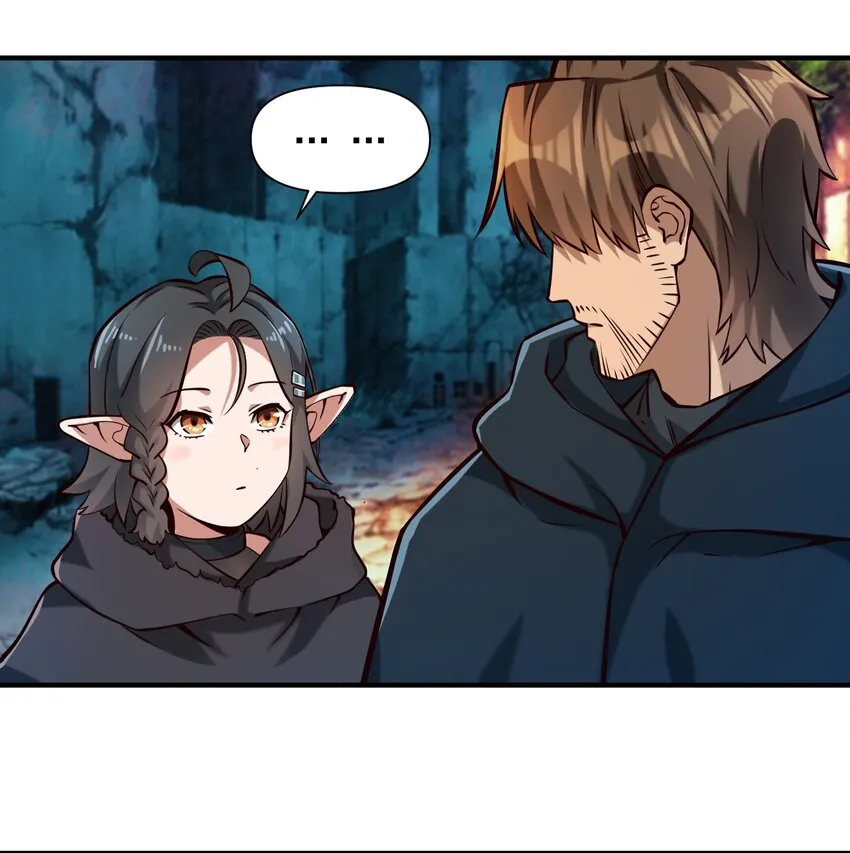 黎明之剑黑阱是什么漫画,124 乌托邦2图