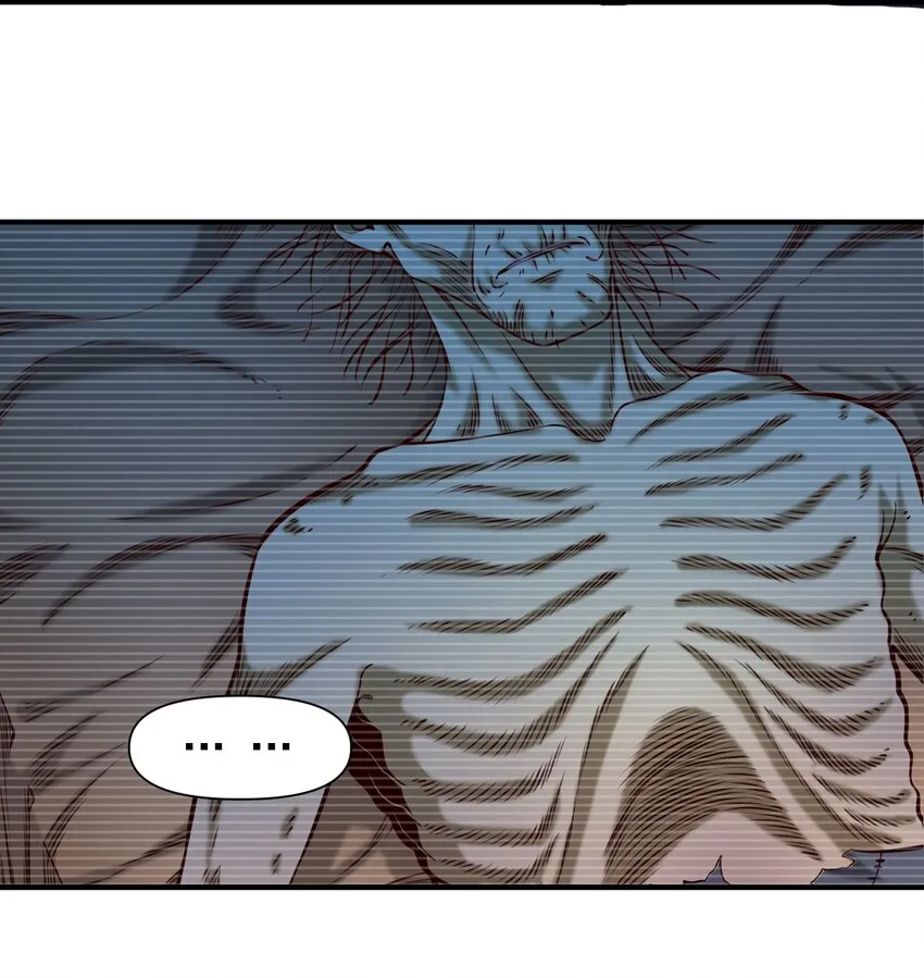 黎明之剑黑阱是什么漫画,124 乌托邦1图