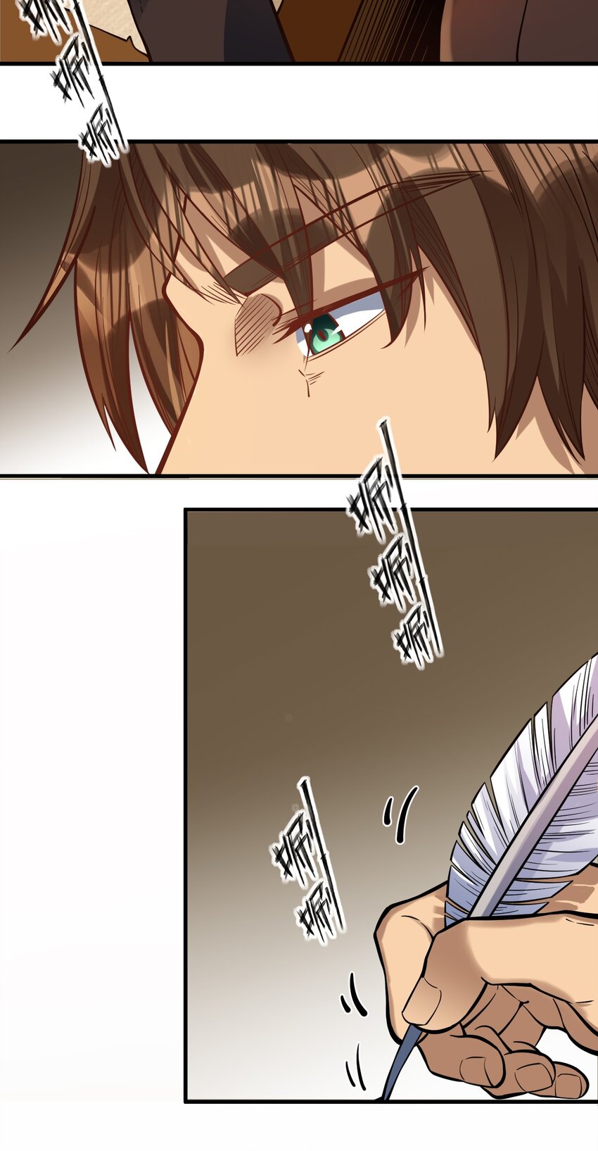 黎明之剑黑阱是什么漫画,054 你这脑袋怎么长的？2图