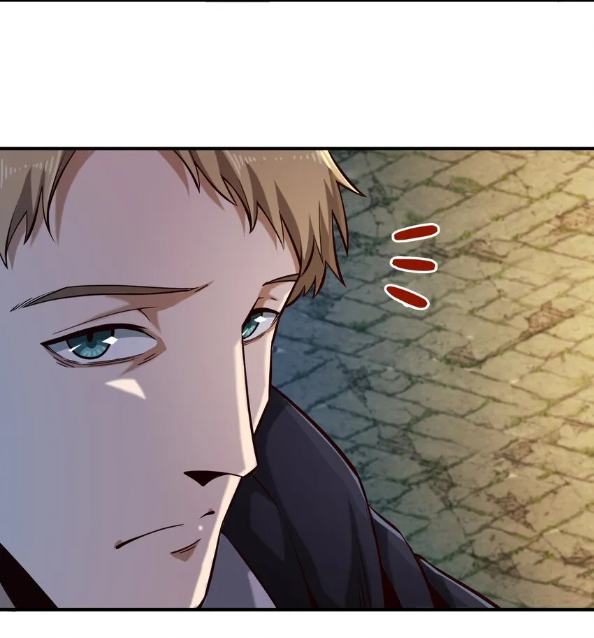黎明之剑黑阱是什么漫画,124 乌托邦2图