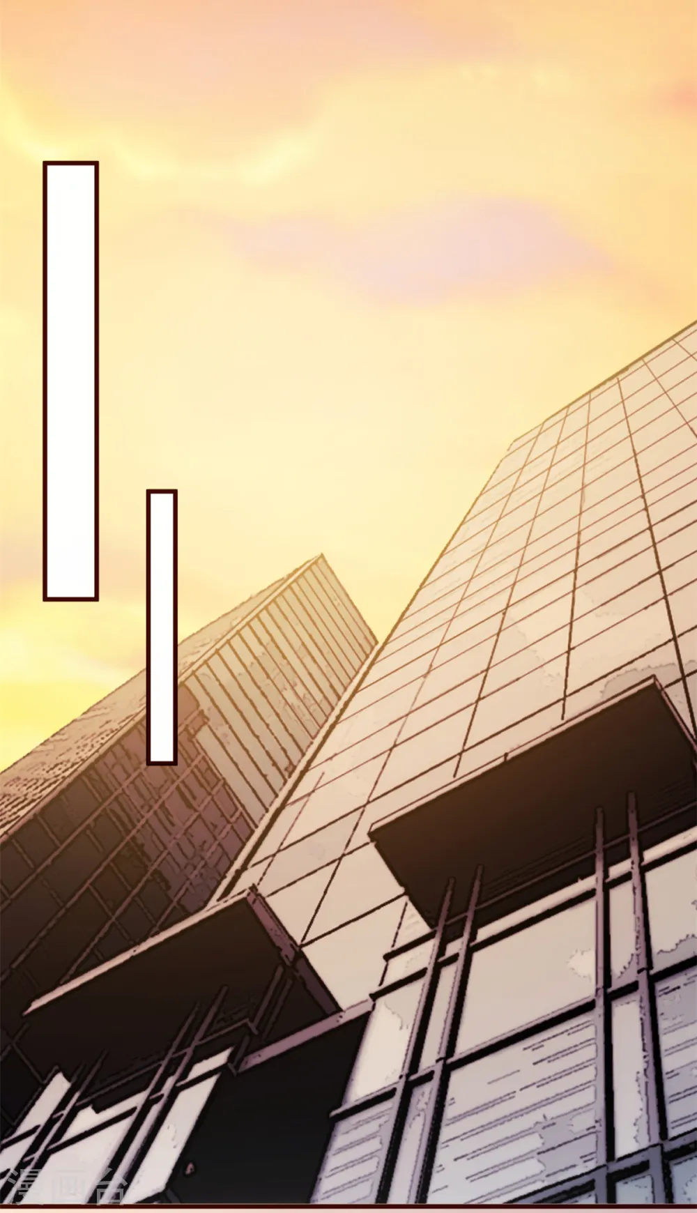 小白的男神爹地漫画,第259话 是误会吗？2图