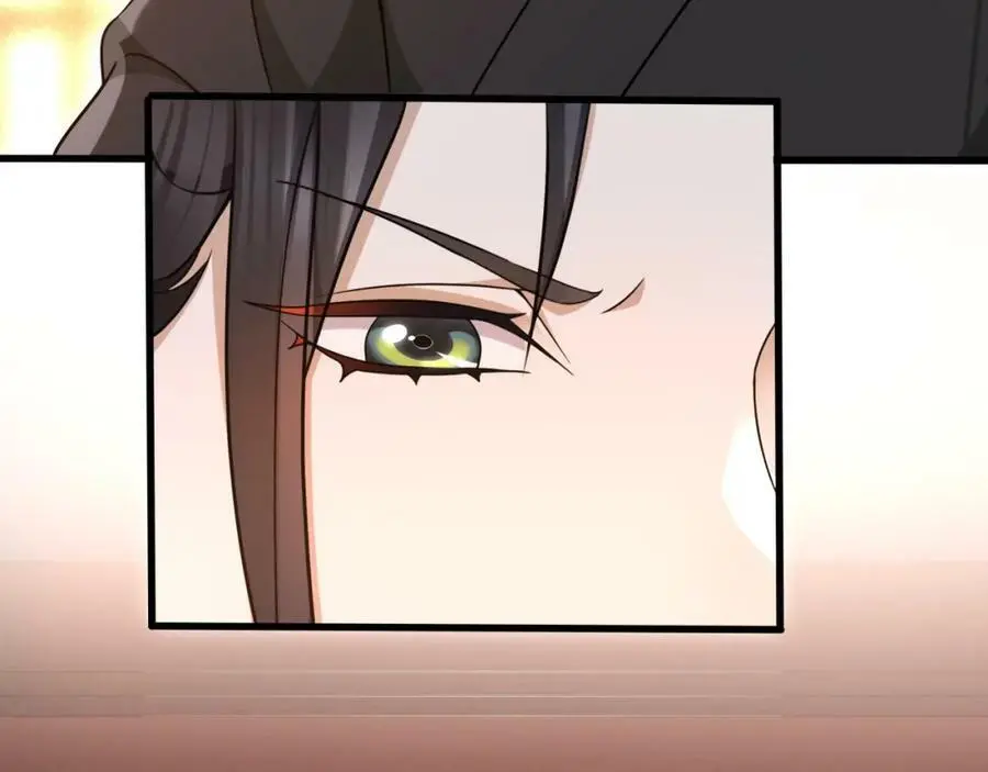 月沉吟正版小说漫画,第98话 多谢解惑1图