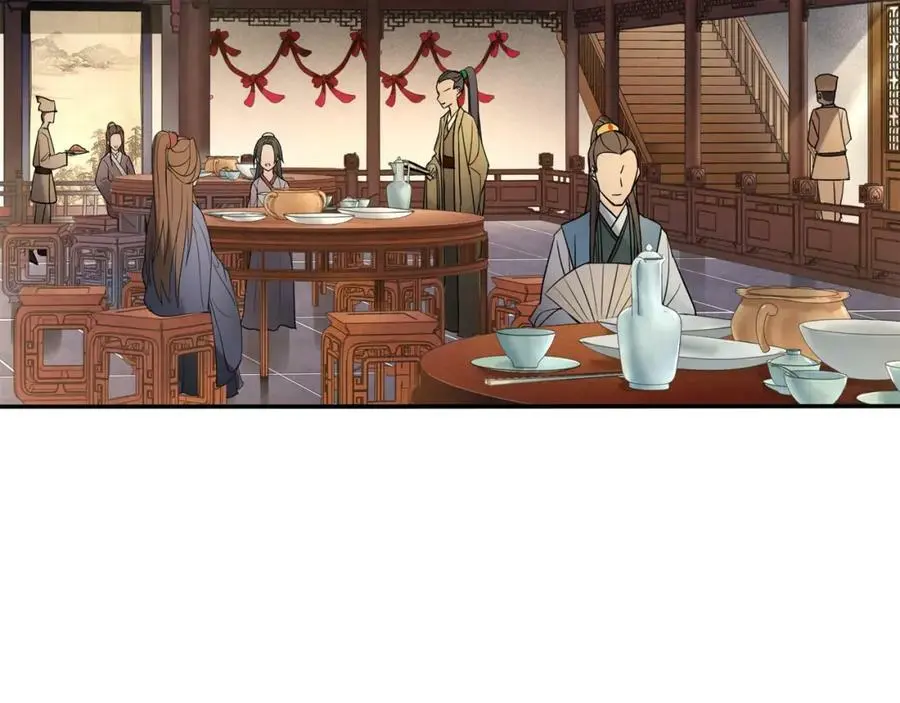 月沉吟正版小说漫画,第84话 一为人祸1图