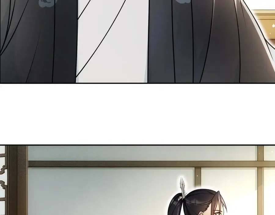 月沉吟漫画全集下拉式漫画,第86话 殿下自重1图
