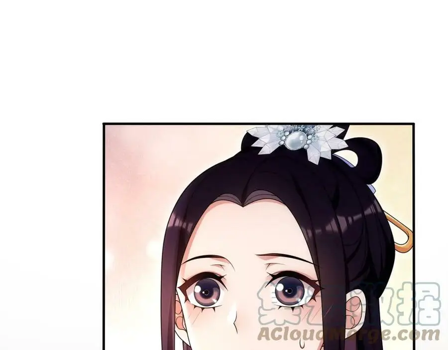 月沉吟正版小说漫画,第108话 你回来了1图