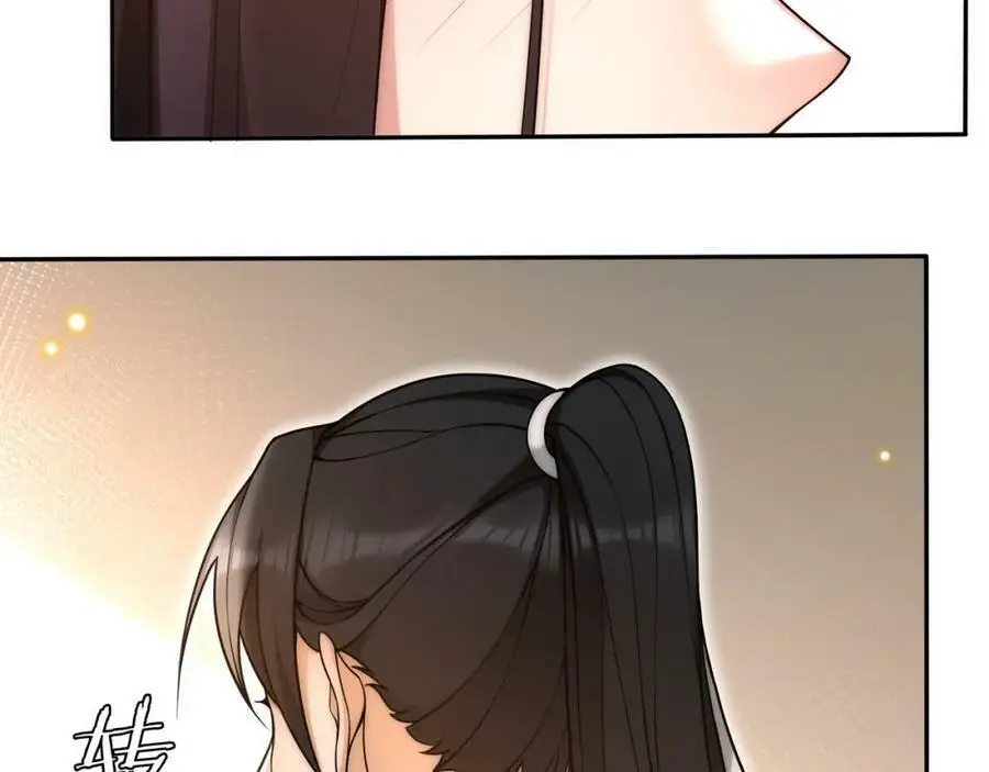 月沉吟漫画,第100话 练功1图