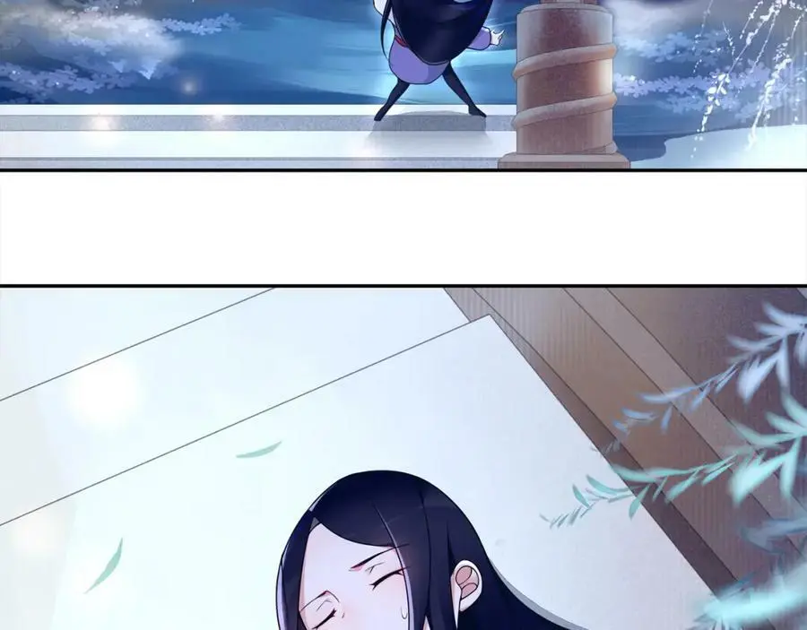 月沉吟漫画,第67话 找到出口！1图