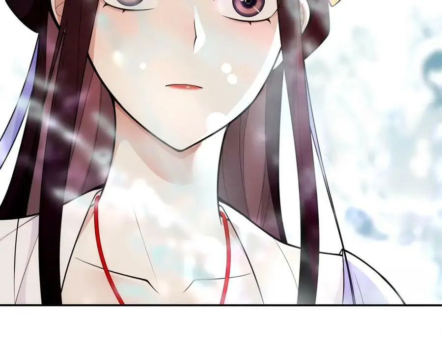 月沉吟漫画全集下拉式漫画,第92话 擒拿绝技1图