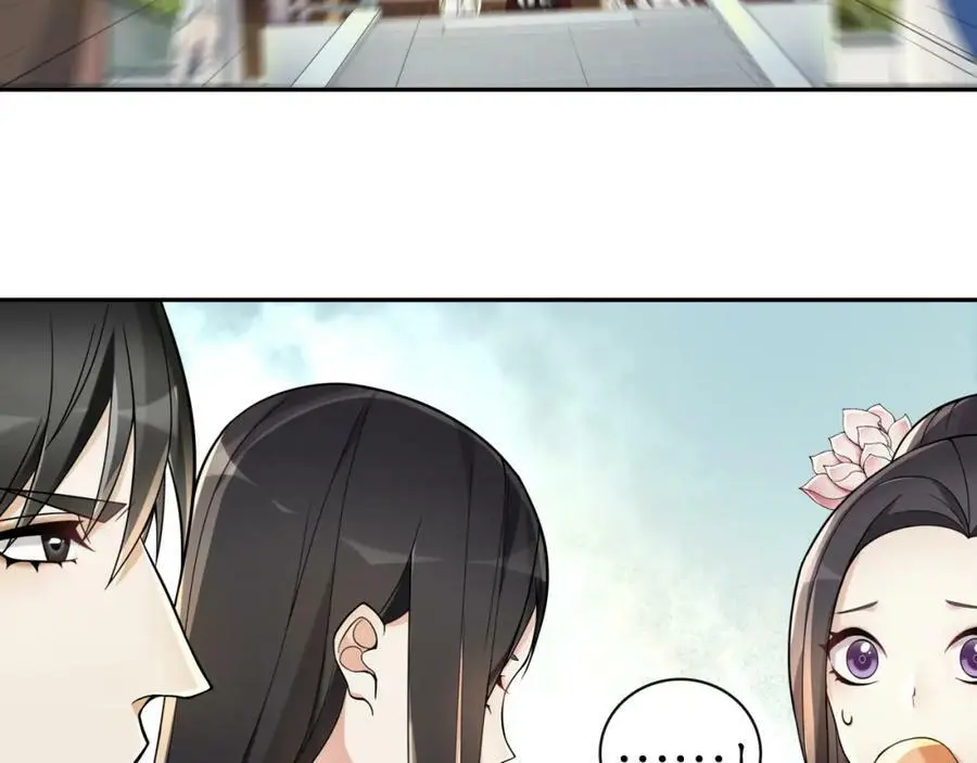 月沉吟漫画,第69话 真凶2图