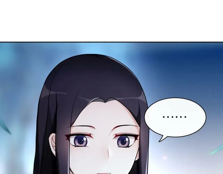 月沉吟正版小说漫画,第68话 平安归来1图