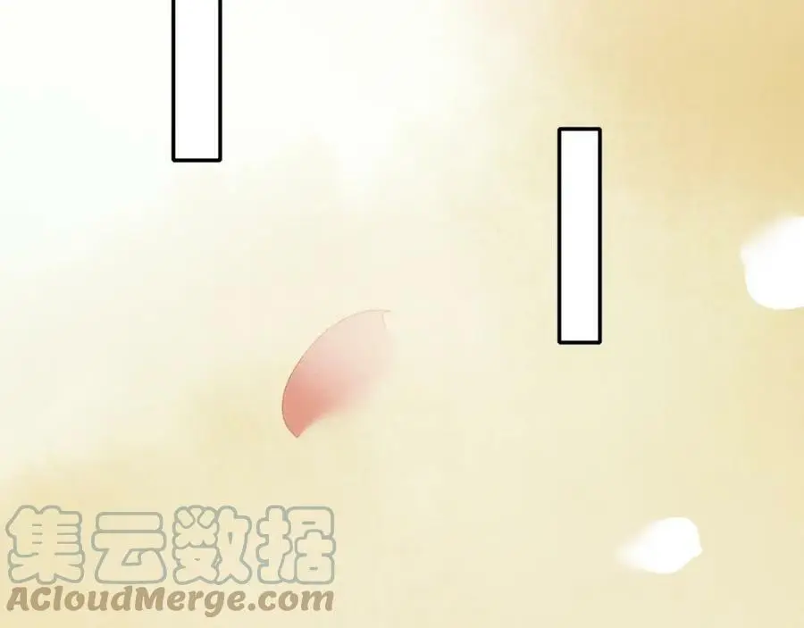 月沉吟正版小说漫画,第111话 谢过姑娘1图