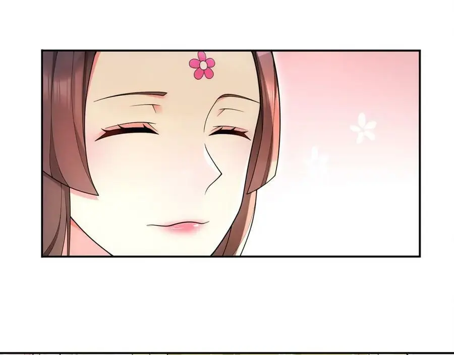 月沉吟正版小说漫画,第92话 擒拿绝技2图