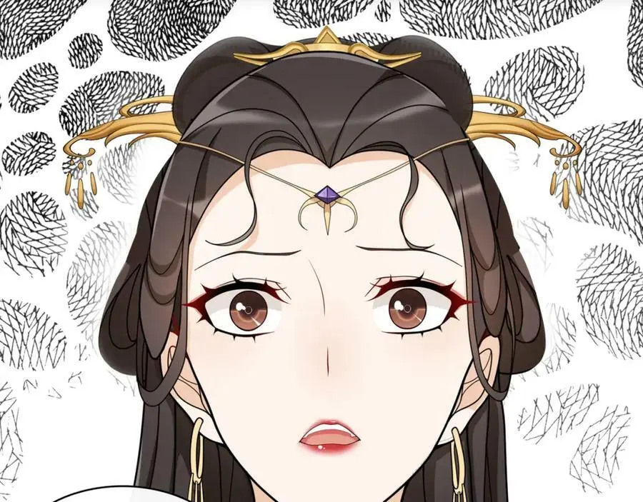 月沉吟正版小说漫画,第75话 故人重逢2图