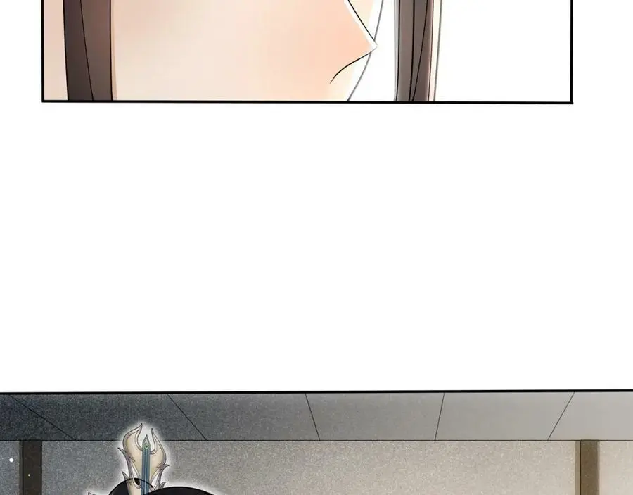 月沉吟漫画全集下拉式漫画,第86话 殿下自重2图