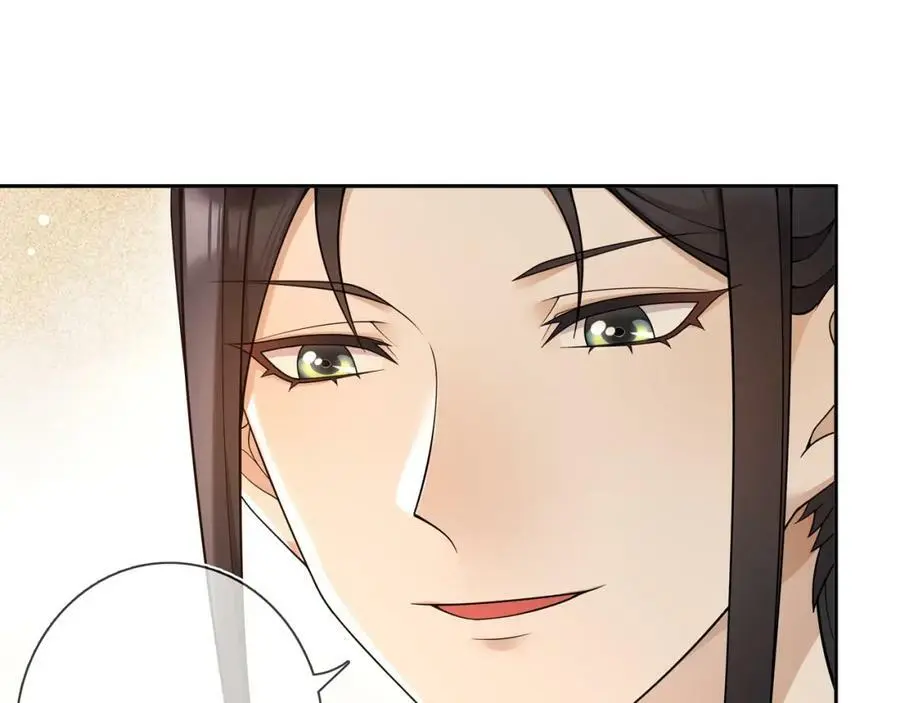 月沉吟正版小说漫画,第87话 花凌霄2图