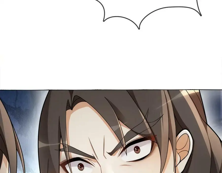 月沉吟正版小说漫画,第71话 双生子！？2图