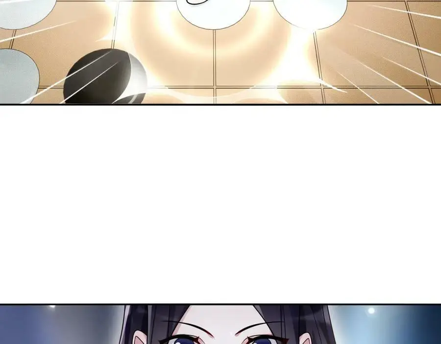 月沉吟正版小说漫画,第65话 洞穴的另一边2图
