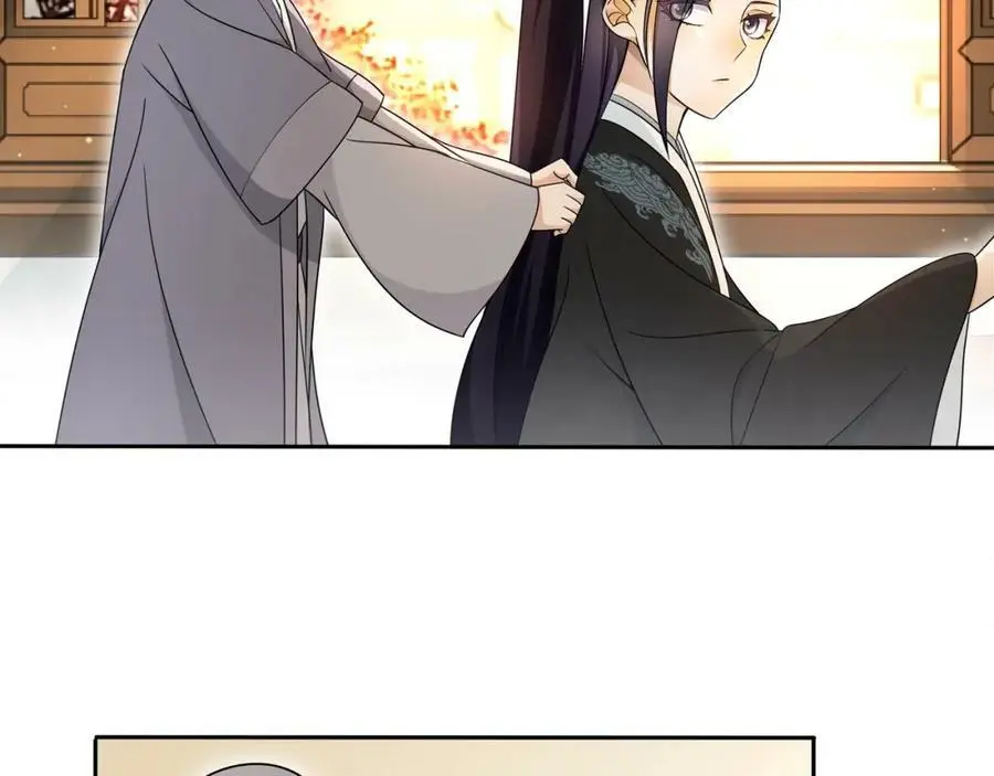 月沉吟正版小说漫画,第84话 一为人祸2图