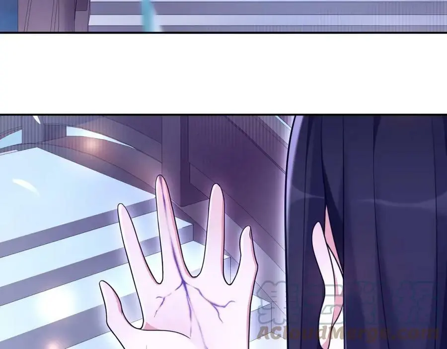 月沉吟漫画,第67话 找到出口！1图