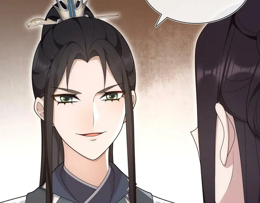 月沉吟正版小说漫画,第107话 娴雅美人1图