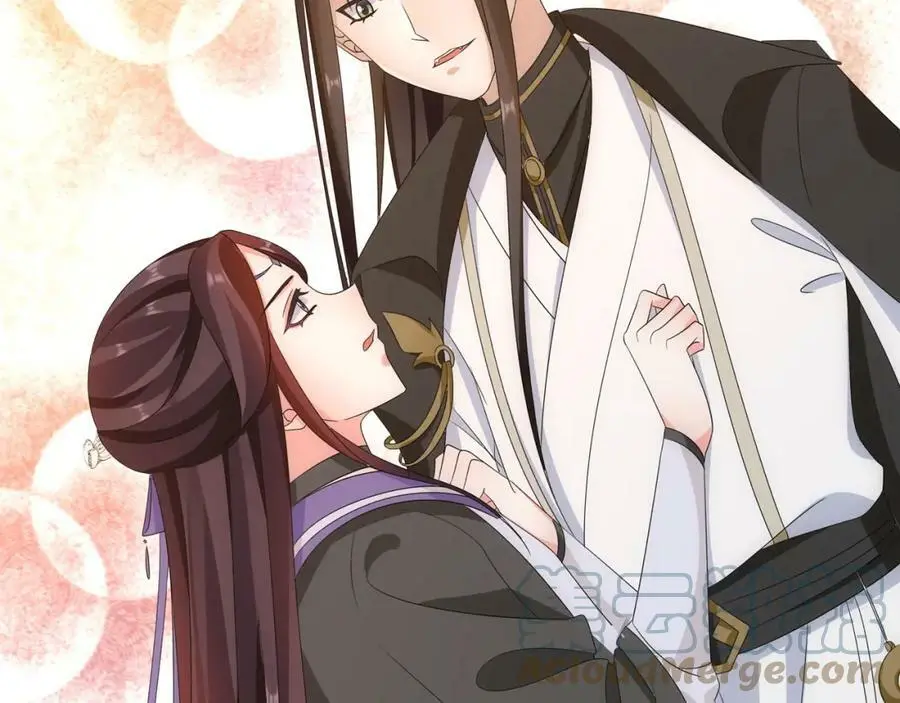月沉吟正版小说漫画,第128话 遗憾1图