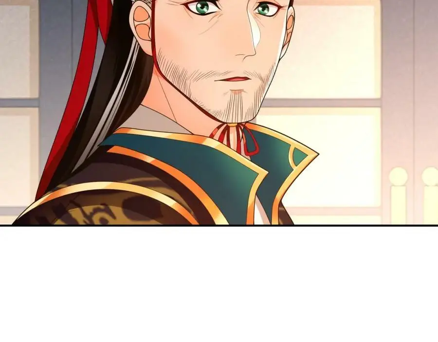 月沉吟正版小说漫画,第96话 担当后位1图