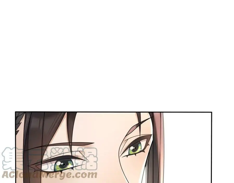 月沉吟漫画全集下拉式漫画,第86话 殿下自重1图