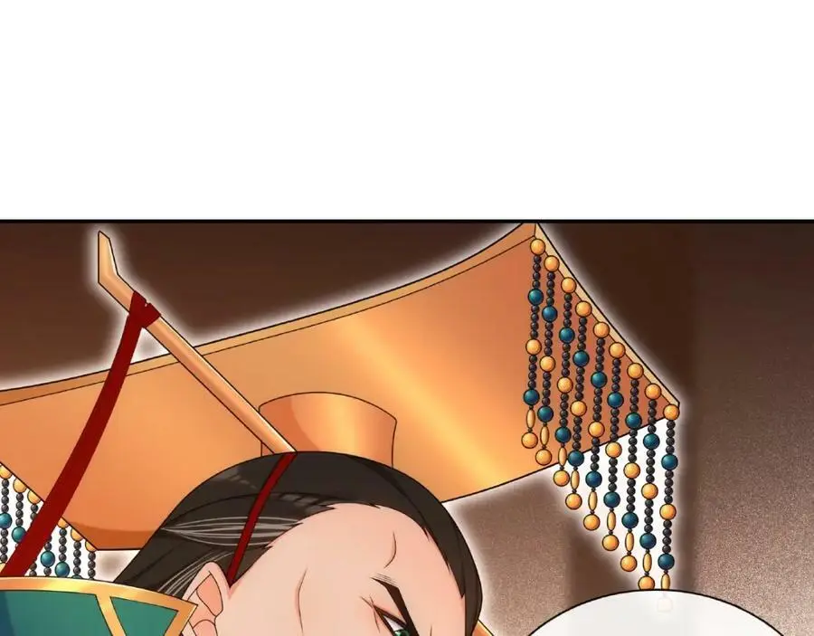 月沉吟正版小说漫画,第109话 唯她一人2图