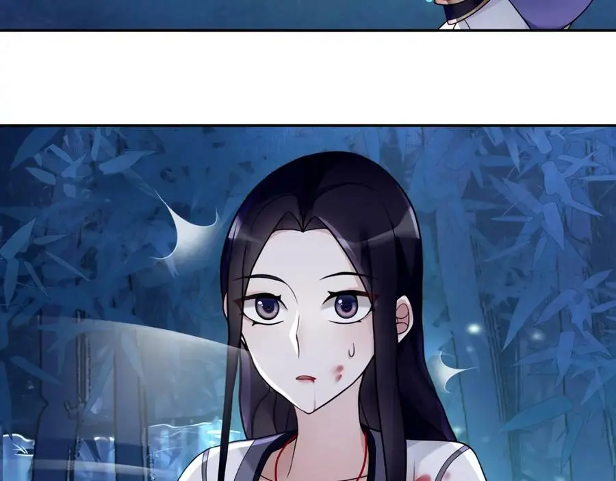 月沉吟正版小说漫画,第61话 无药可解1图