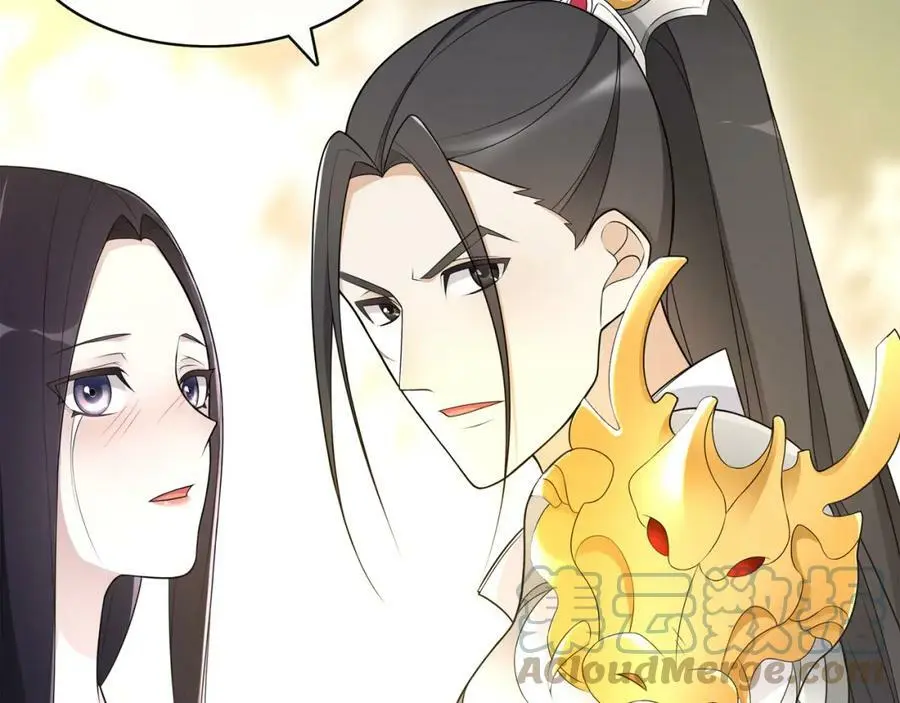 月沉吟简介漫画,第79话 重逢2图