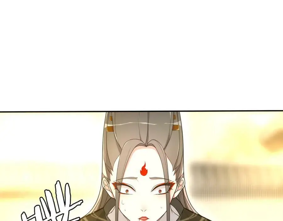 月沉吟正版小说漫画,第79话 重逢2图