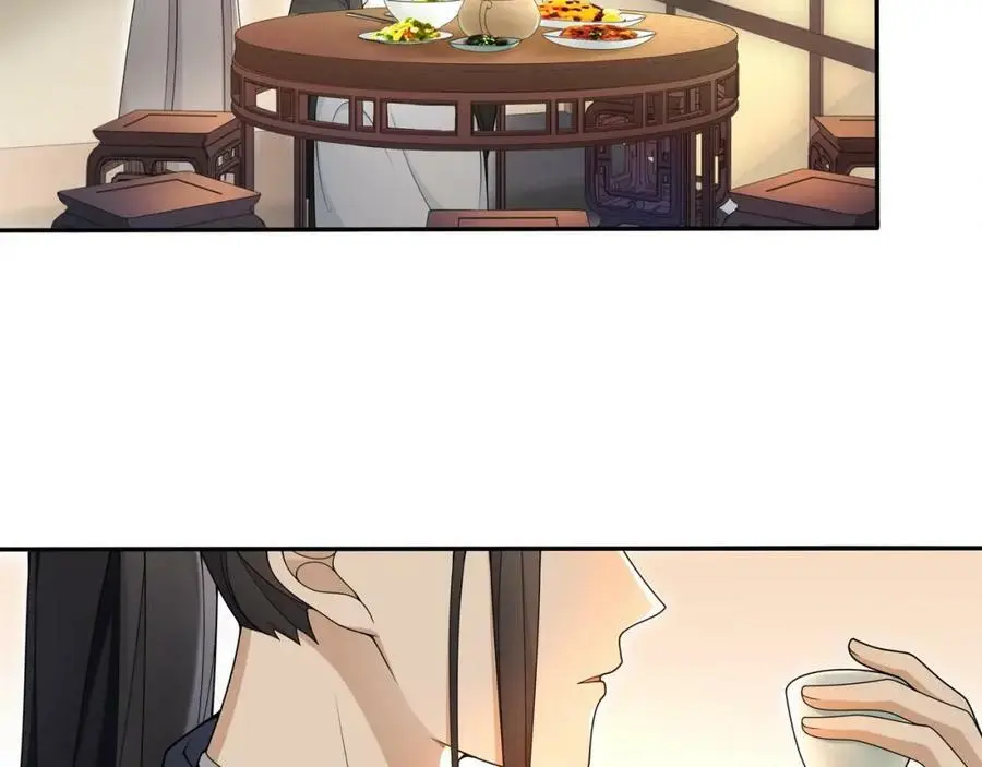 月沉吟正版小说漫画,第84话 一为人祸2图