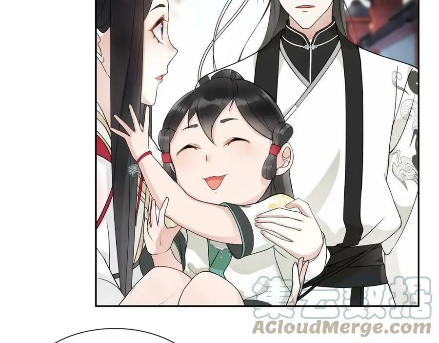 月沉吟正版小说漫画,第46话 冤家相会1图