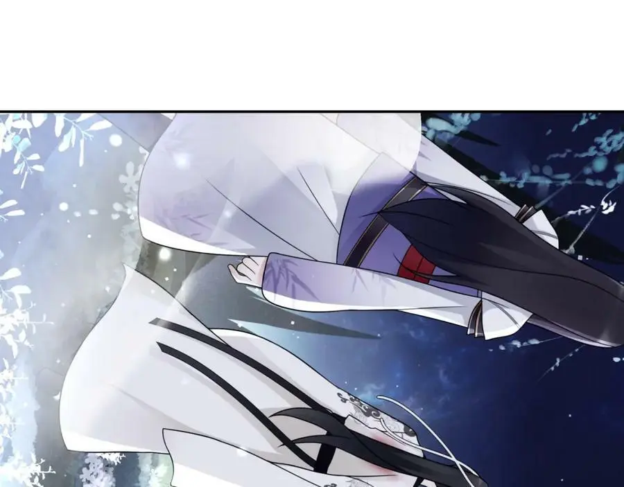 月沉吟正版小说漫画,第65话 洞穴的另一边1图