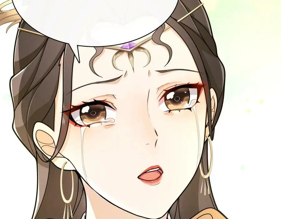 月沉吟漫画,第76话 小姐还是那么粗心2图