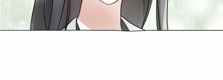 月沉吟正版小说漫画,第38话 旧梦2图