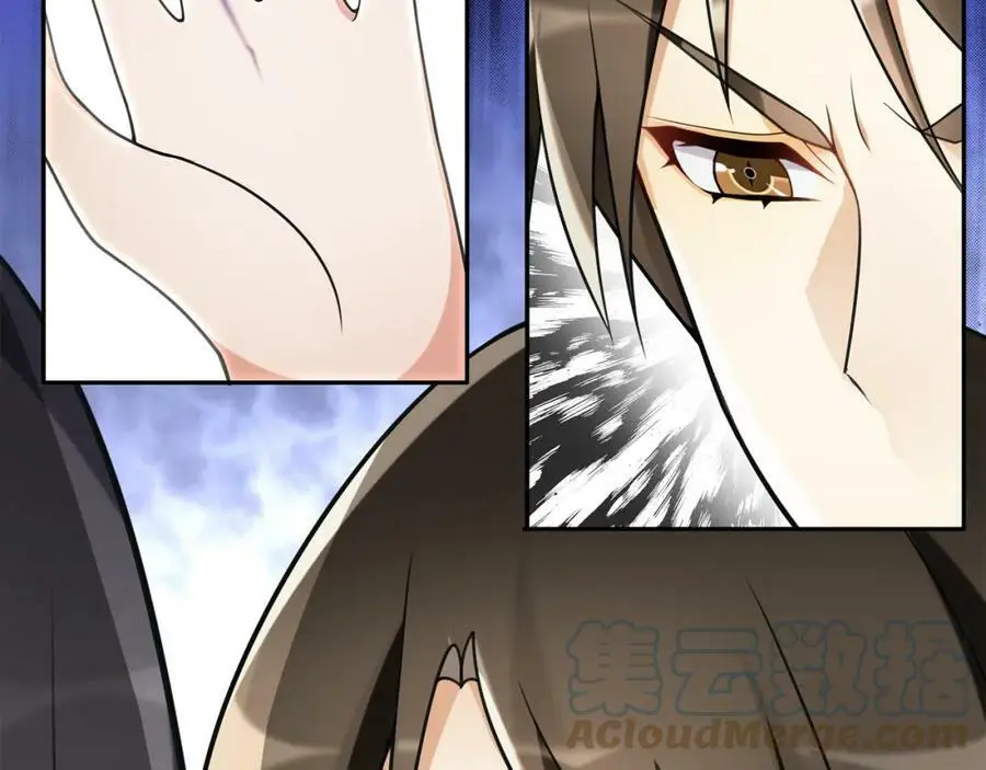 月沉吟漫画全集下拉式漫画,第69话 真凶1图