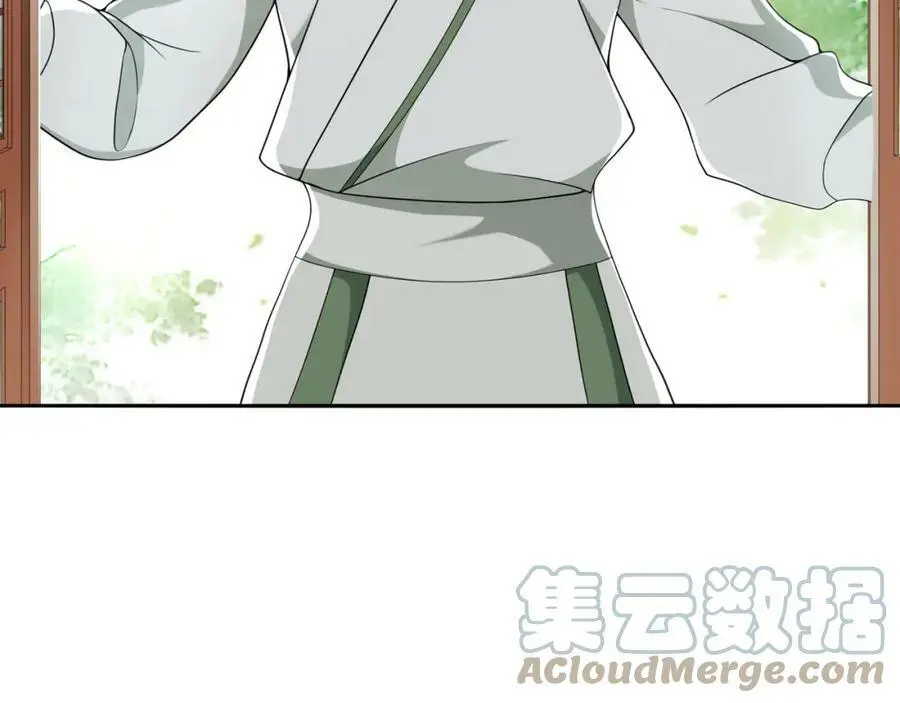 月沉吟正版小说漫画,第68话 平安归来2图