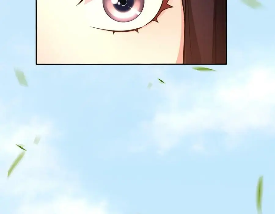 月沉吟下载漫画,第91话 沅婉夫人1图