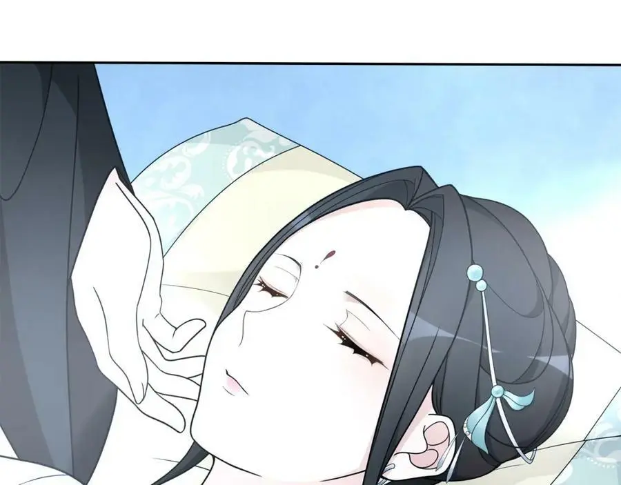 月沉吟漫画,番外 夜景阑（四）2图