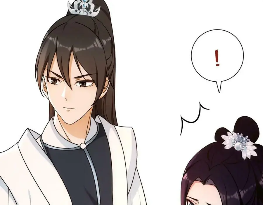 月沉吟正版小说漫画,第108话 你回来了2图