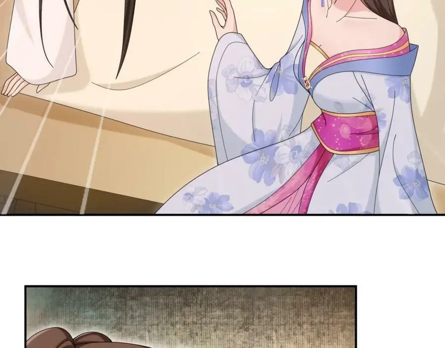 月沉吟正版小说漫画,第116话 簪子2图