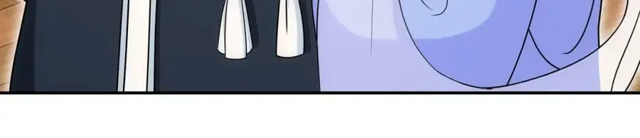 月沉吟正版小说漫画,第108话 你回来了2图