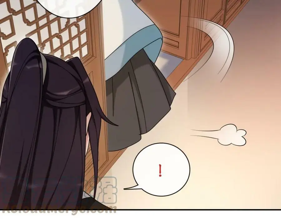 月沉吟正版小说漫画,第111话 谢过姑娘1图