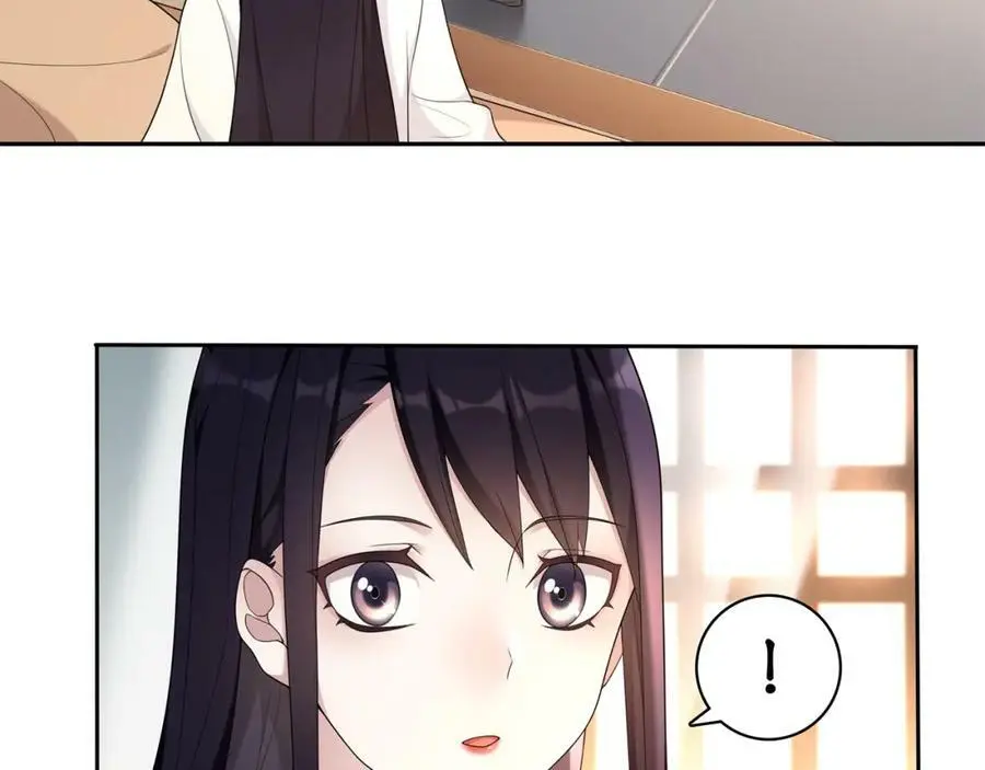 月沉吟正版小说漫画,第81话 重逢1图