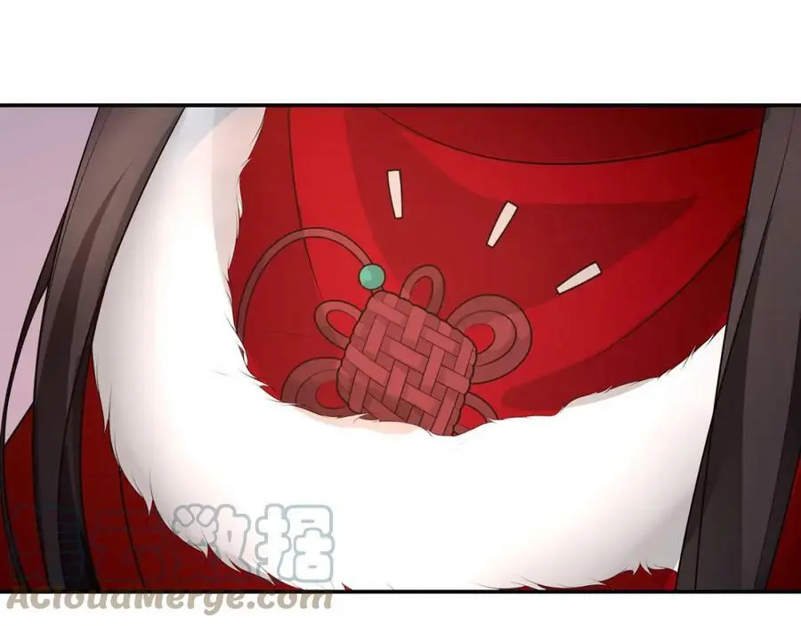 月沉吟漫画,新年番外1图